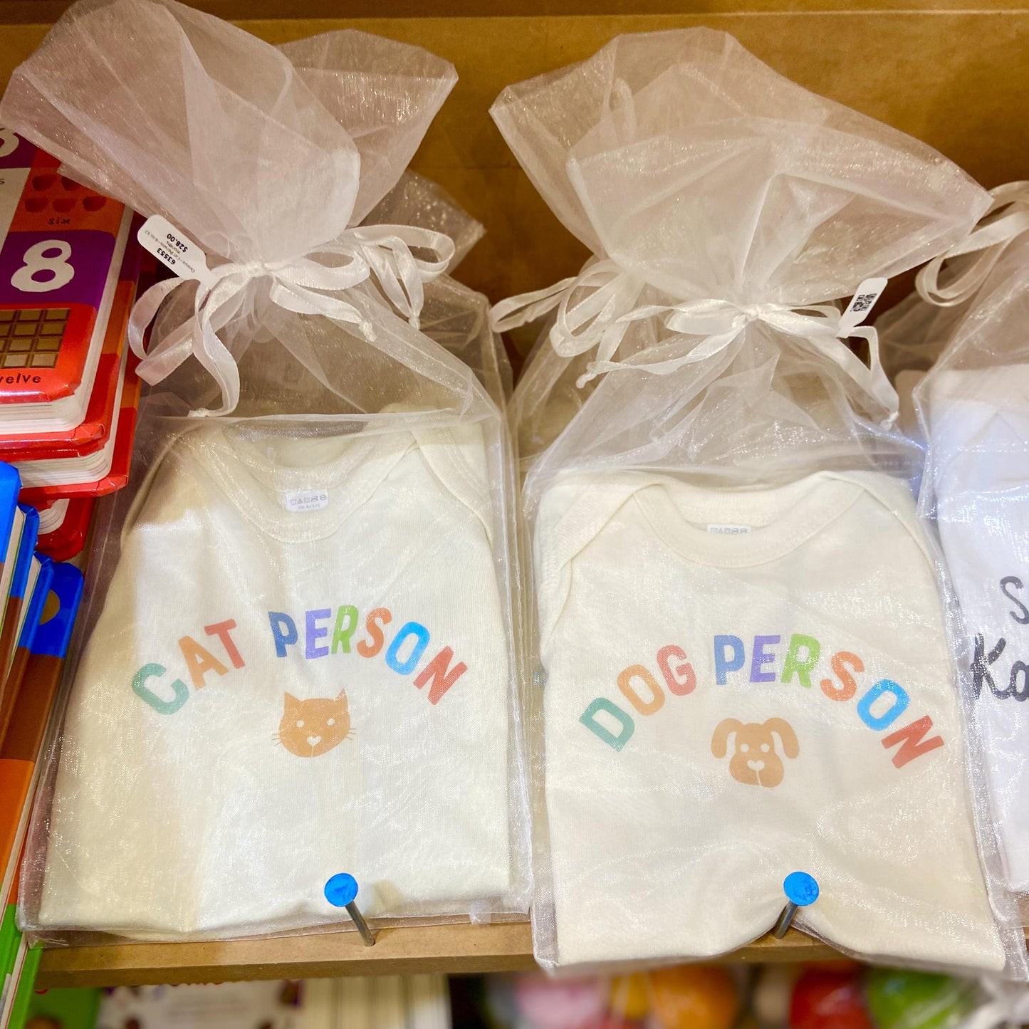 Onesie - Cat Person - 6 to 12 months