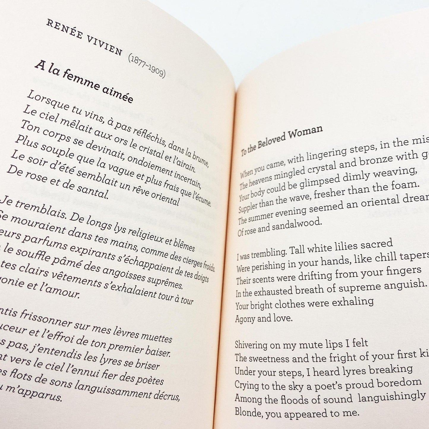 Book - French Love Poems