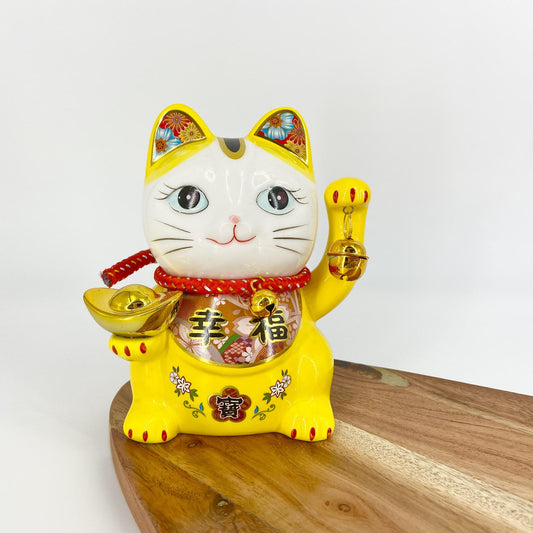 Bank - Fortune Cat - Yellow