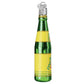 Ornament - Blown Glass - Mello Yello Bottle