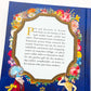 Book - Antiquarian Sticker Book
