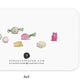 Little Notes - Pinata - 85 Cards